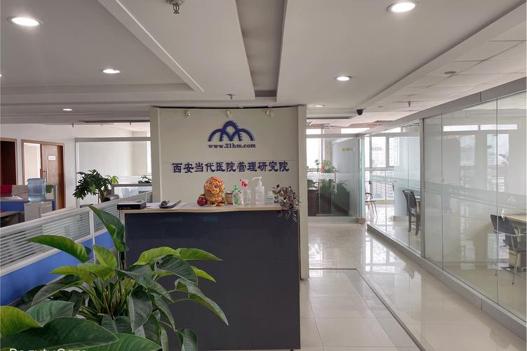 销售,工程安装,维护,升级,技术转让;医院管理咨询策划;商务信息咨