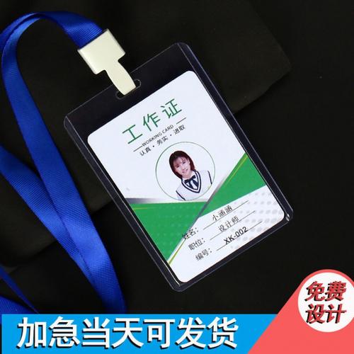 广州兴骏电子商务商行兴骏工厂店 24小时成交104单背后的商务信息咨询之道